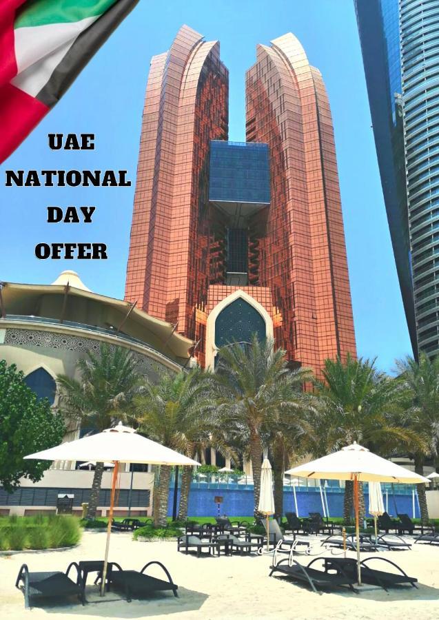 Bab Al Qasr Residence Абу-Даби Экстерьер фото